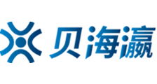 2020精品极品国产色在线首页